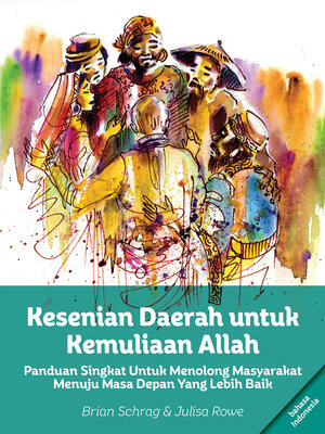 cover image of Kesenian Daerah untuk Kemuliaan Allah